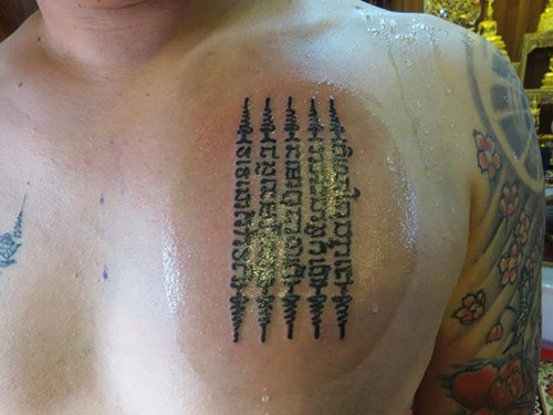 Tattoo chicago yant sak Sak Yant