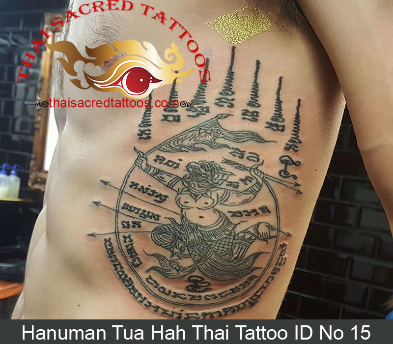 Hanuman Tua Hah Thai Tattoo ID No 15