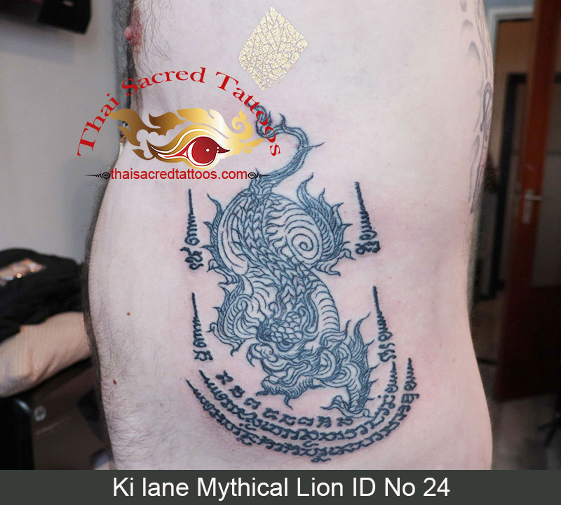 Ki Lane Lion Thai Tattoo Yant ID No 24