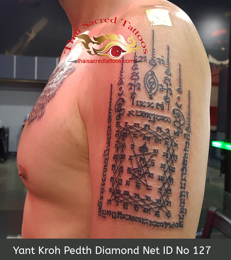 Thai Tattoo Designs - Thai Tattoo Sak Yant USA