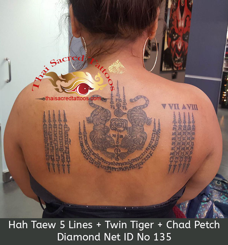 Thai Tattoos Hah Taew 5 Lines, Twin Tigers, Chad Petch Diamond Net Yants
