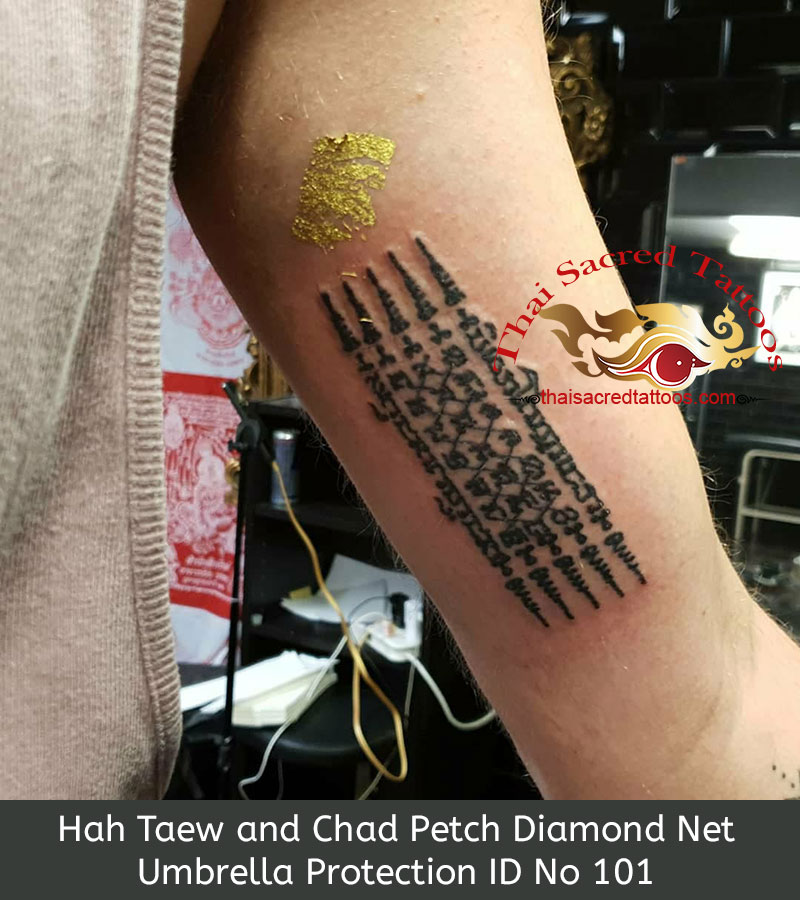 Thai Tattoo Hah Taew and Chad Petch Diamond Net Umbrella