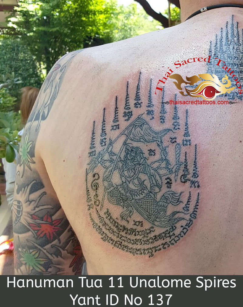 Hanuman Tua 11 Unalome Spires Yant Thai Tattoo