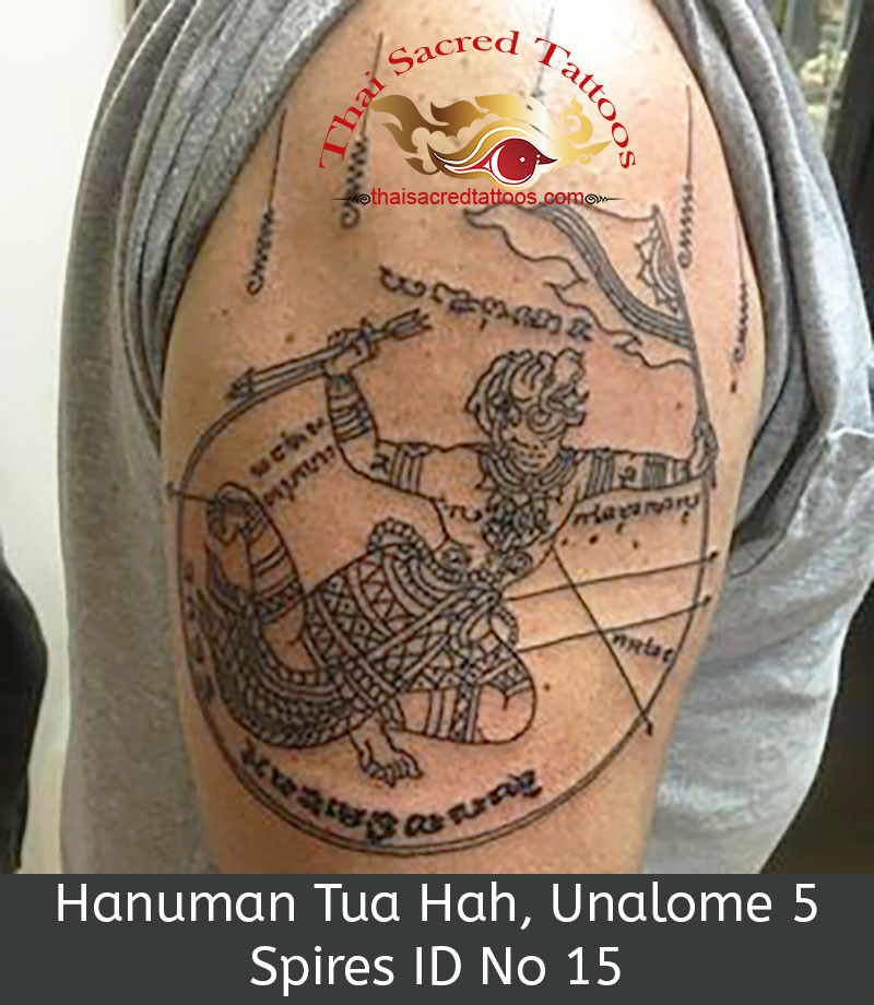 Hanuman Tua Hah Unalome 5 Spires Thai Tattoo Yant