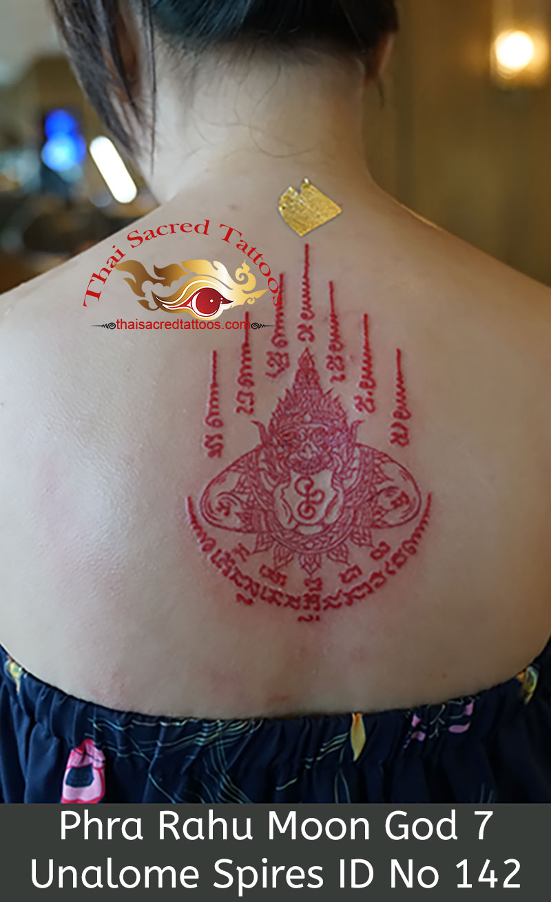 Phra Rahu Thai Tattoo Moon God 7 Unalome Spires