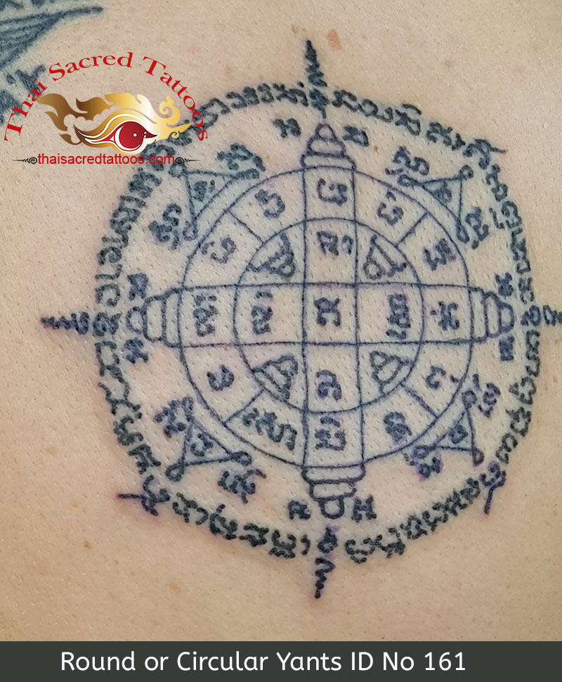 Thai Tattoo Round or Circular Yants