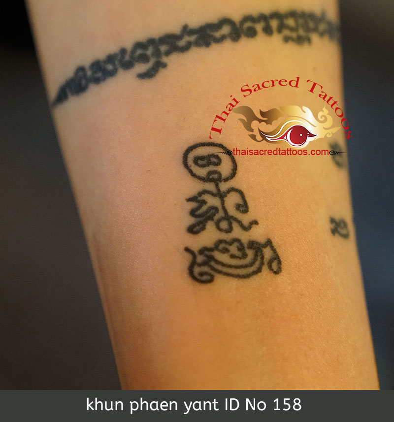 Sak Yant Khun Phaen Thai Tattoo