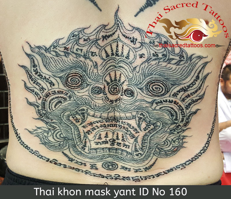 Thai Tattoo khon Mask Yant