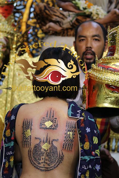 Thai Yant Tattoo Full Back Piece